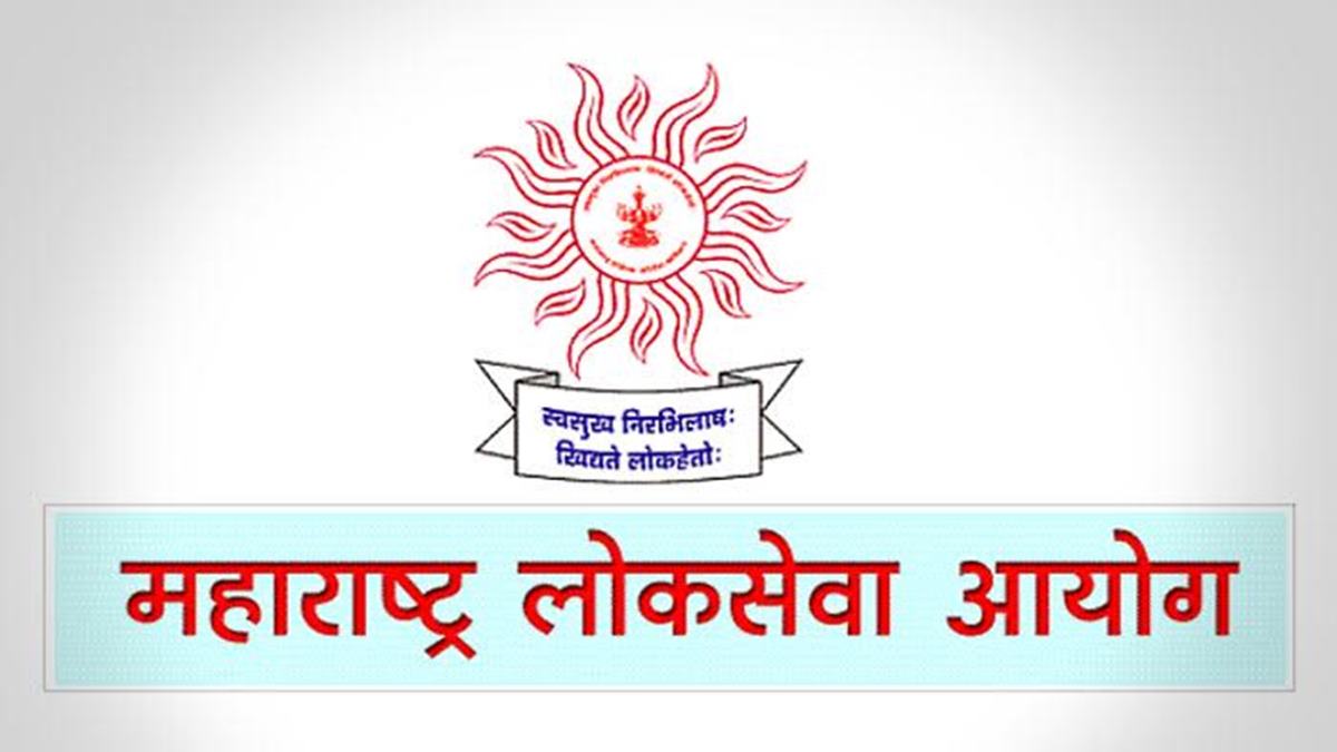 Maharashtra MPSC recruitment process reforms 2026