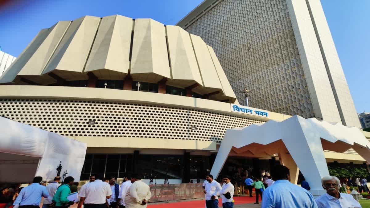 Vidhan Parishad Election Process