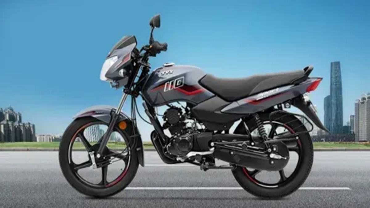 Cheapest Bikes in India