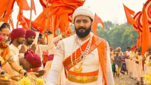 Raja Shivaji Movie