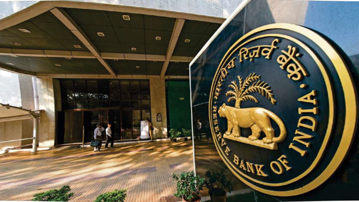 RBI Action on Maharashtra Banks