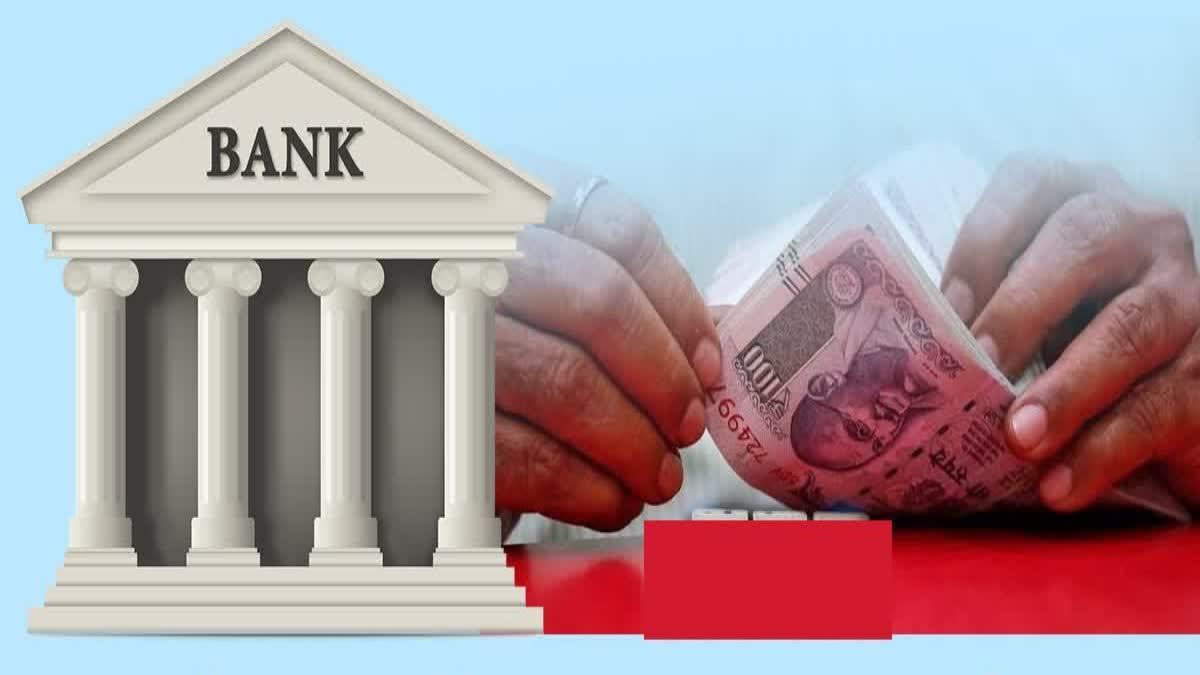 Banking Rules Change