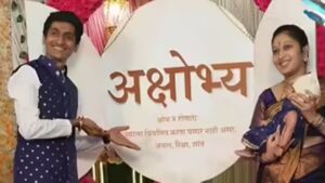 Adhokshaj Karhade Son Name