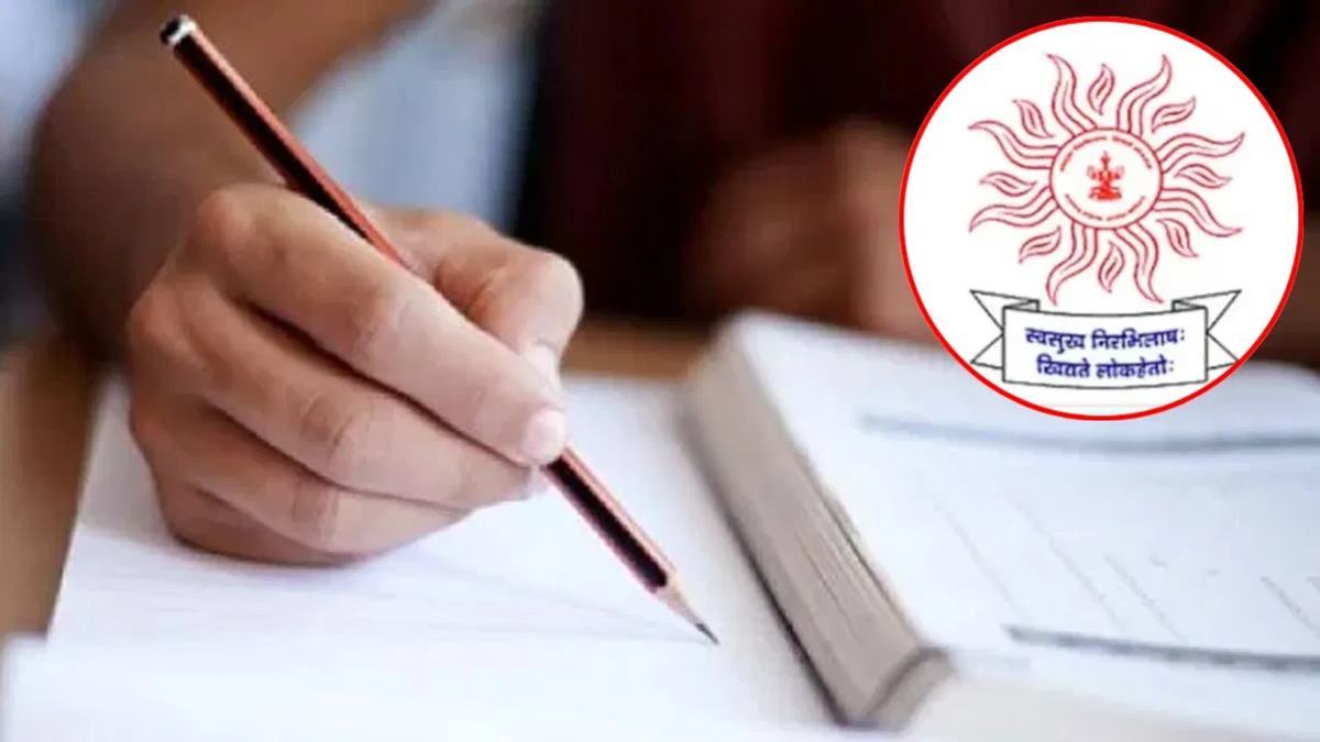 MPSC Group B Recruitment 2026