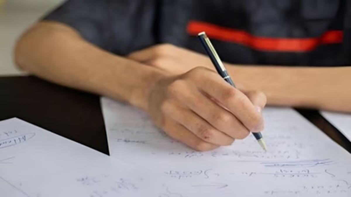 Maharashtra Board HSC Result 2026