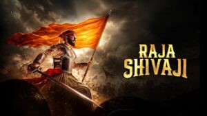 Raja Shivaji Movie