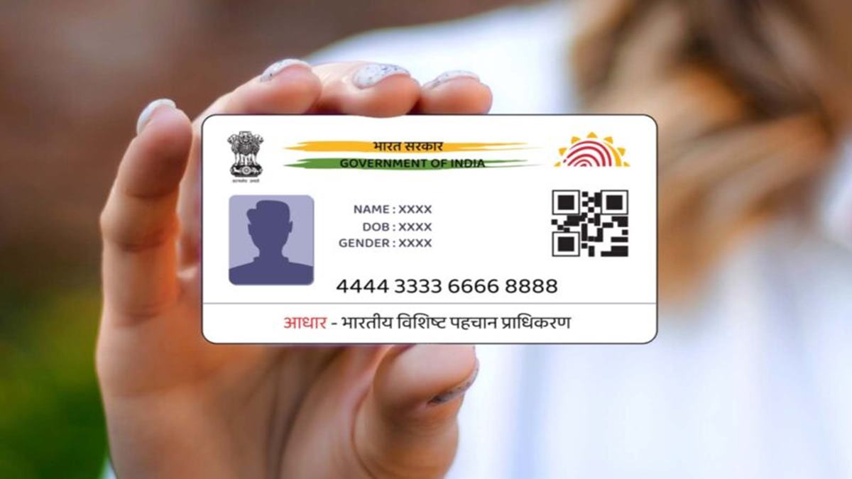 Aadhaar Card Details: तुमच्या आधारचा कुठे वापर होतोय? आता एका क्लिकवर चेक करा पूर्ण हिस्ट्री