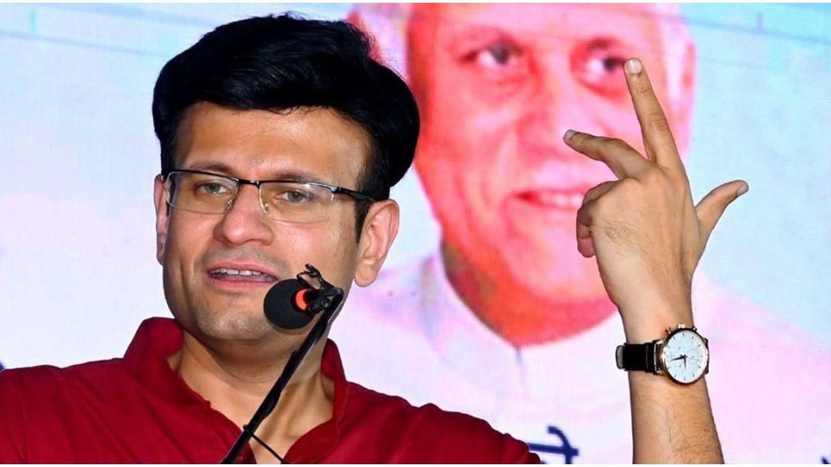 Samarjit Ghatge Join BJP