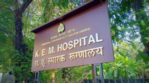 KEM Hospital