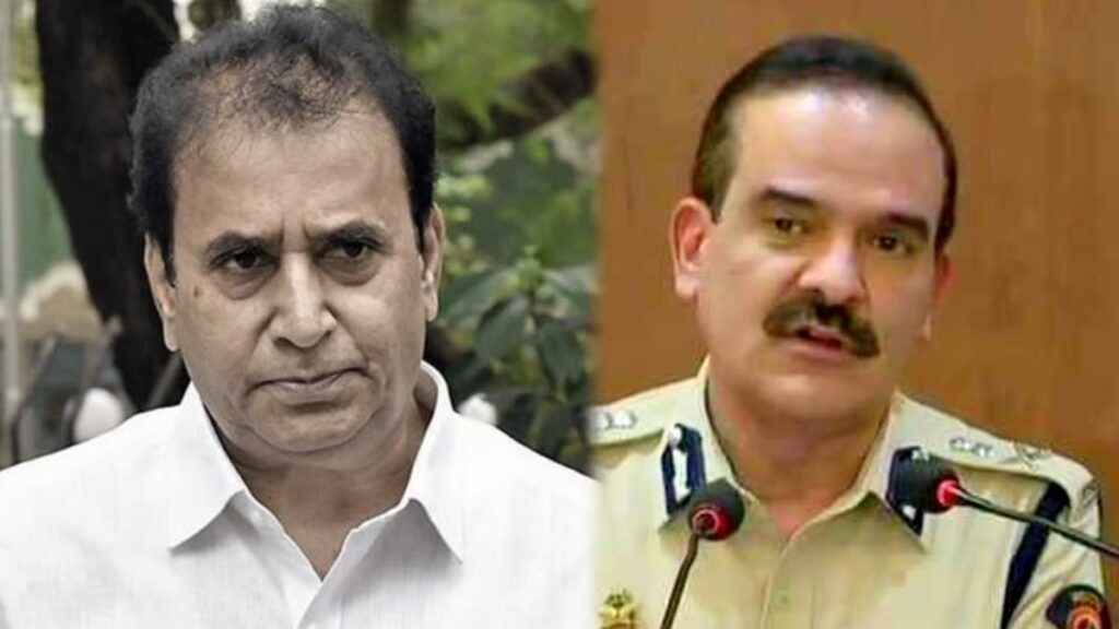 Deshmukh vs Parambir Singh
