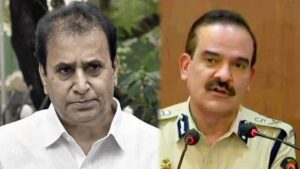 Deshmukh vs Parambir Singh