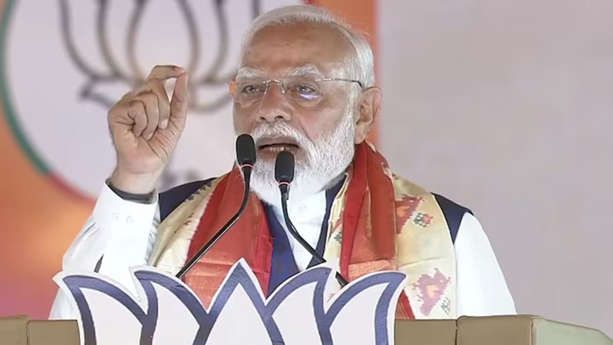 PM Modi Appeal