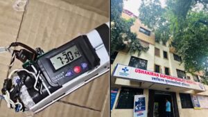 Pune Bomb Scare