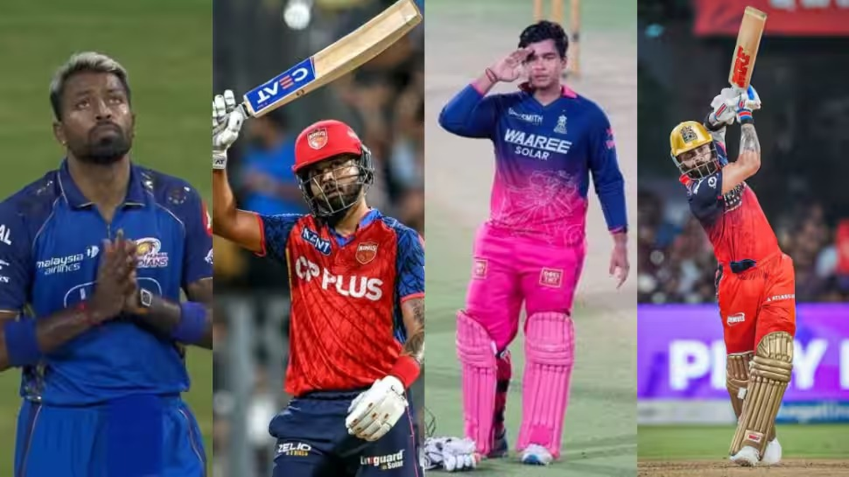 IPL 2026 Playoff :