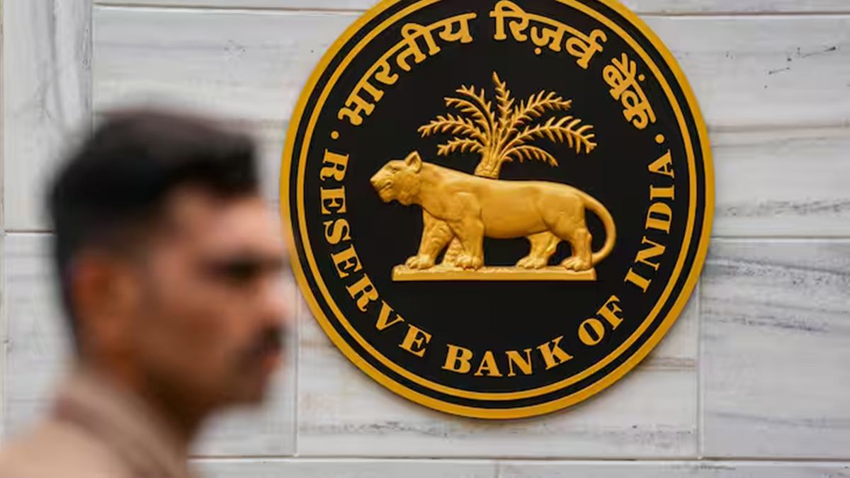 RBI Action: आरबीआयचा मोठा निर्णय! साताऱ्यातील 'या' बँकेचा परवाना रद्द; 99 टक्के ठेवीदारांना पैसे परत मिळणार