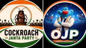 Oggy vs Cockroach Janata Party: सोशल मीडियावर 'कॉकरोच' विरुद्ध 'ऑगी' युद्ध पेटले! 'या' नव्या पक्षाच्या जाहीरनाम्याने वेधले लक्ष
