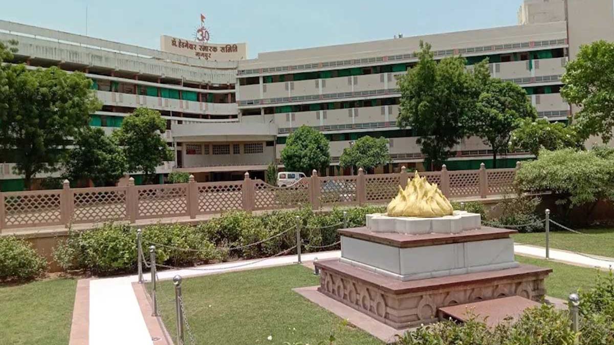 Nagpur News: नागपूर हादरलं! RSS मुख्यालय आणि मेट्रोमध्ये 'किरणोत्सर्गी पदार्थ' फवारल्याचं निनावी पत्र; पोलीस तपासात मोठी माहिती समोर