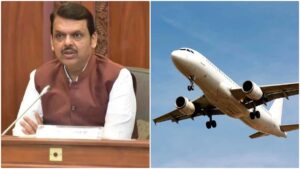 VIP Culture Control: मंत्र्यांच्या 'विमान' वारीला ब्रेक! मुख्यमंत्री फडणवीसांचा कडक नियम; आता विमानासाठी द्यावा लागणार अर्जी