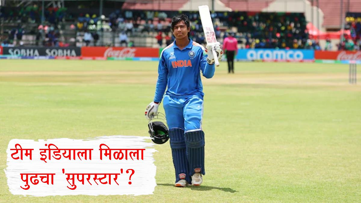 Vaibhav Suryavanshi India A squad selection 2026