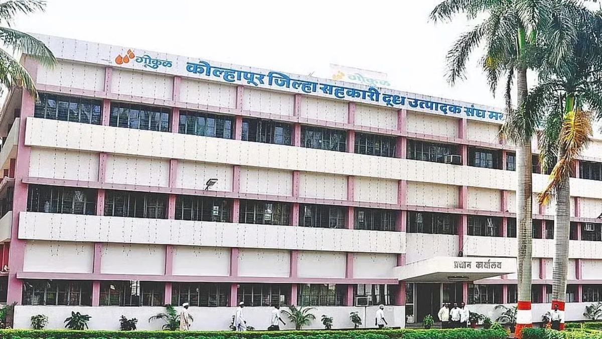 Gokul Milk Controversy: "हा तर २०२२ चा निर्णय…"; गोकुळ दूध संघाच्या हलाल प्रमाणपत्रा'वर हसन मुश्रीफ यांचे स्पष्टीकरण