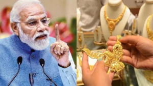 PM Modi on Gold :