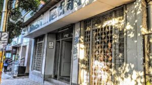 Pune City Bakery