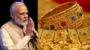 PM Modi on Gold Buying