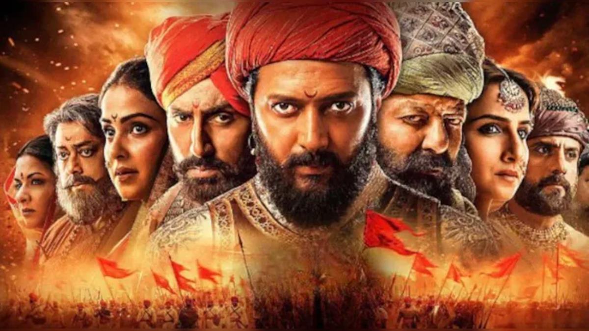 Raja Shivaji Movie