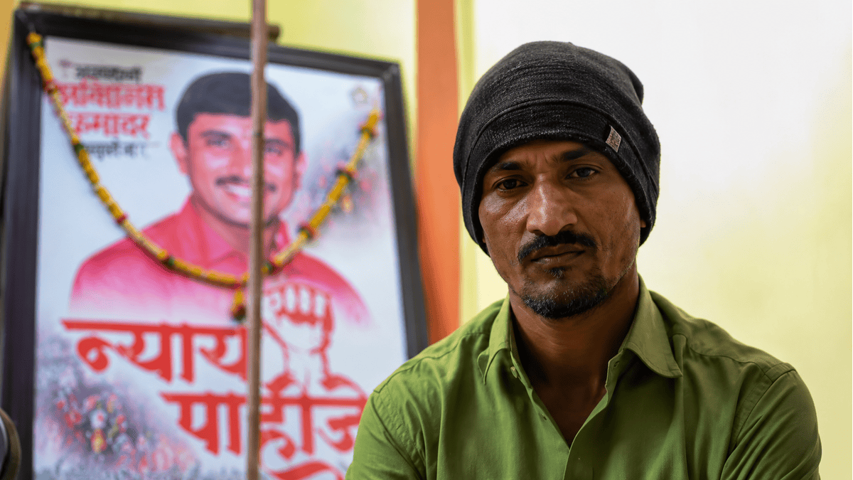 Dhananjay Deshmuk Case
