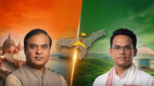 Assam Election Result 2026