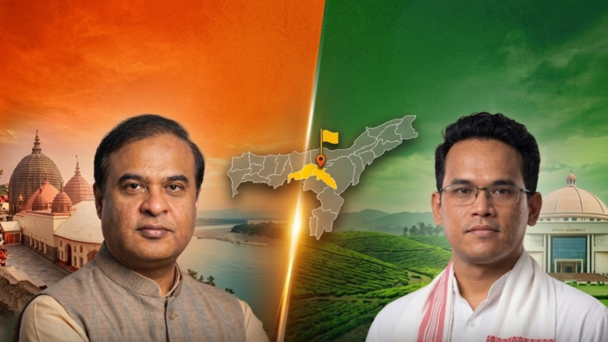Assam Election Result 2026