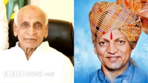 Pawanraje Nimbalkar Case