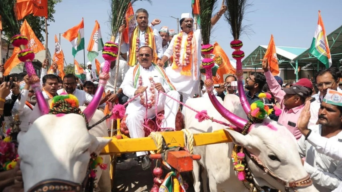 Farmers Protest