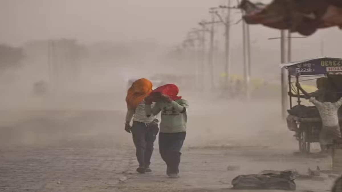 UP Weather Disaster