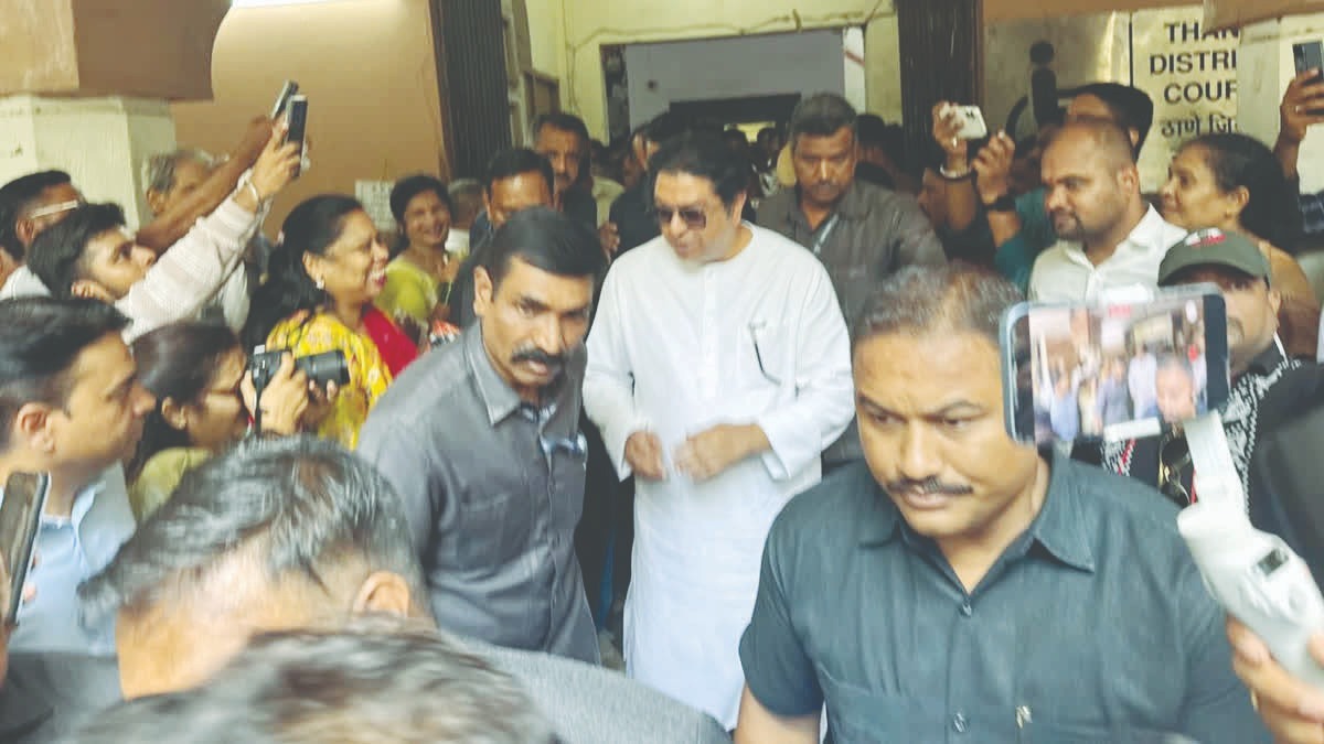 Raj Thackeray Gets Clean Chit