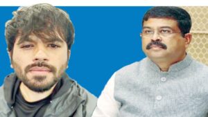 Cockroach Janata Party Warns of Protest if Education Minister Refuses to Quit