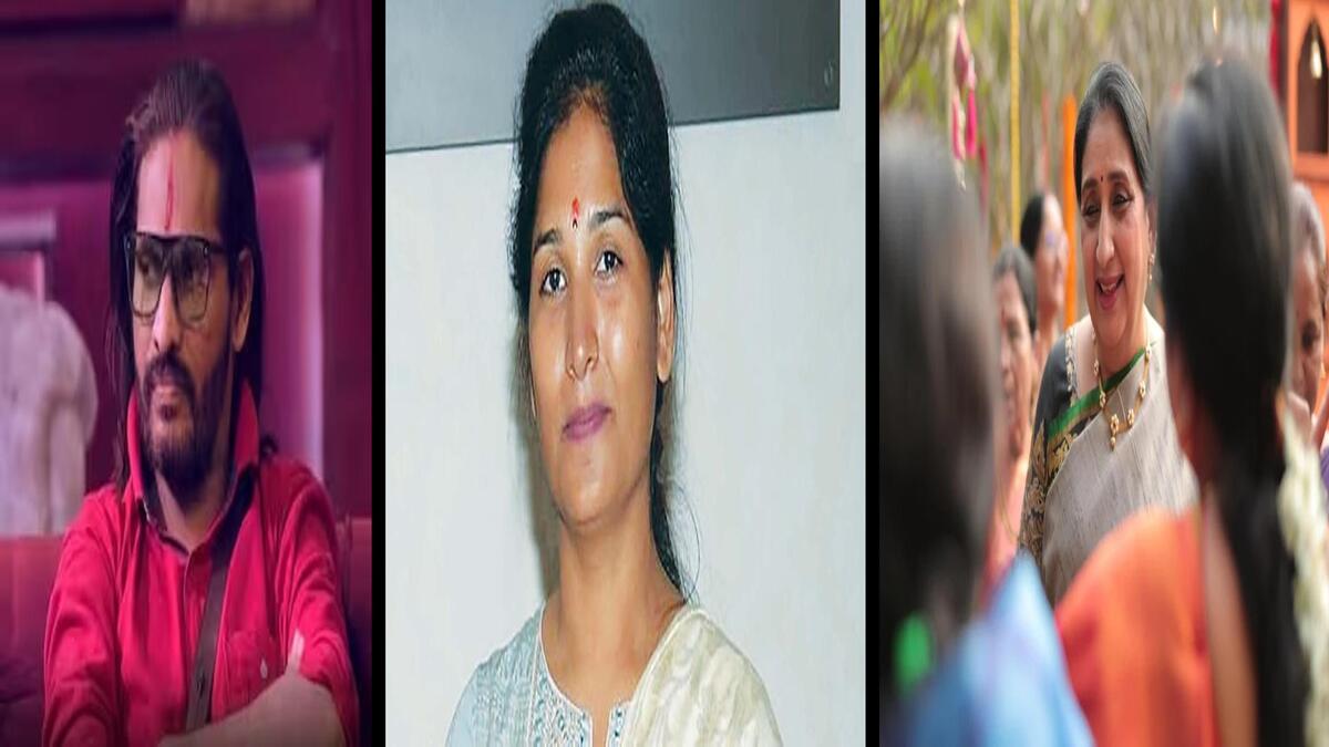 Baramati Election Result 2026