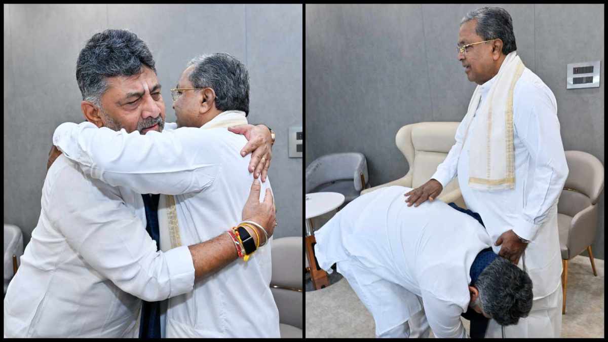 Siddaramaiah Resignation