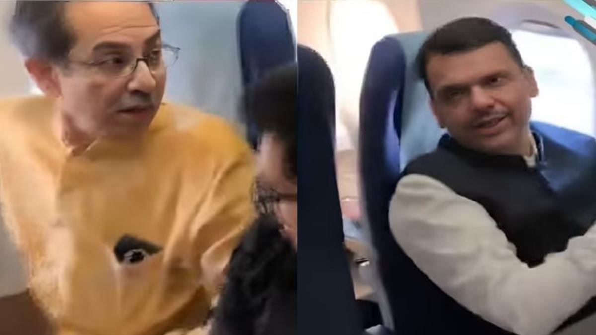 Maharashtra Politics: देवेंद्र फडणवीस आणि उद्धव ठाकरे एकाच विमानात! मुंबई ते नागपूर प्रवासादरम्यान रंगली चर्चा