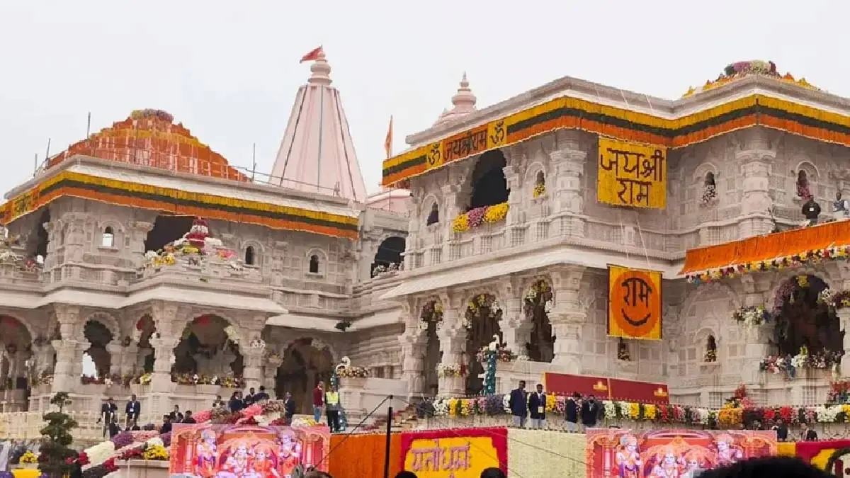 Ram Mandir Donation Scam: अयोध्येतील 'चांदी चोरी'च्या आरोपांमध्ये नवा ट्विस्ट! राम मंदिरातील 200 किलो चांदी गायब झाल्याच्या दाव्यावर SIT चा मोठा खुलासा