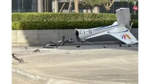 Beijing Plane Crash