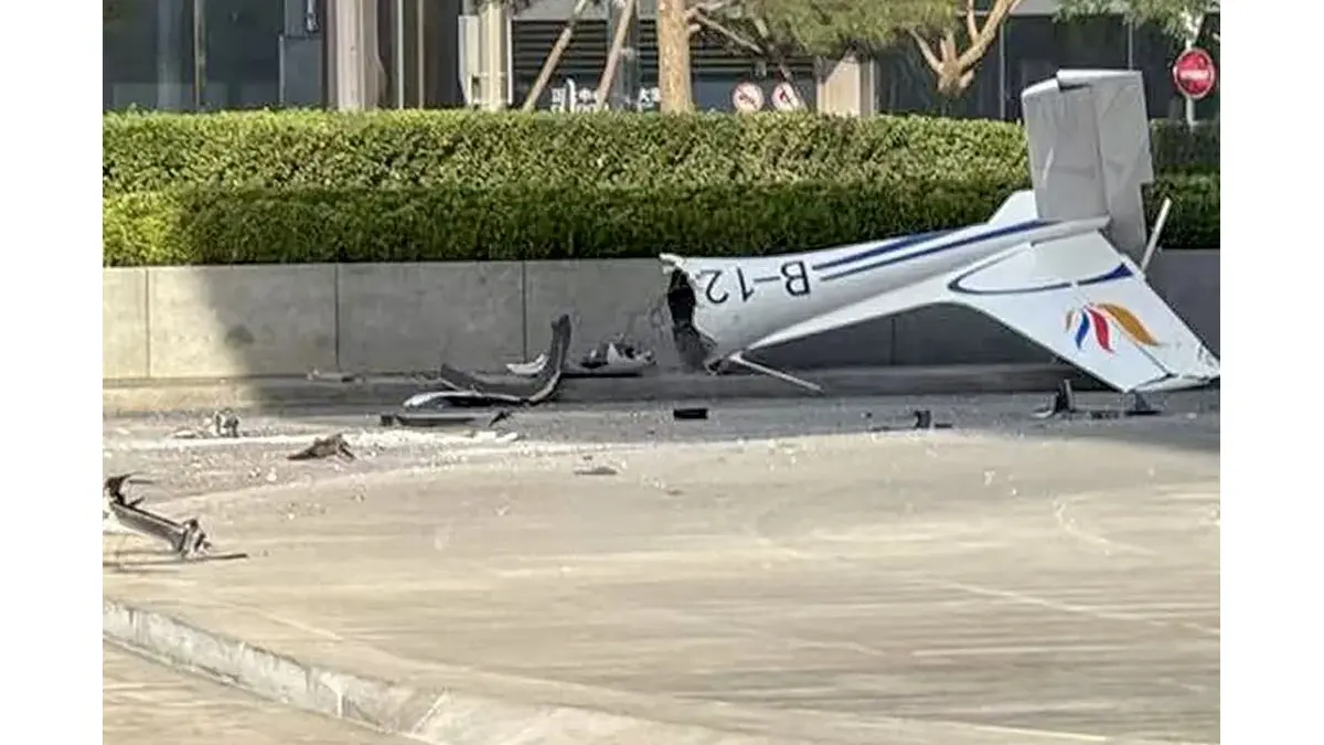 Beijing Plane Crash