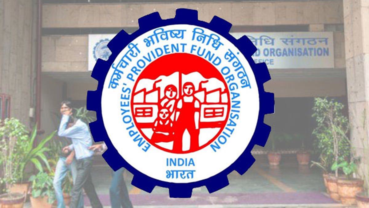 EPFO 3.0: पीएफ धारकांसाठी सर्वात मोठी गूड न्यूज! आता ATM आणि UPI द्वारे काढता येणार पैसे; जाणून घ्या नवीन नियम