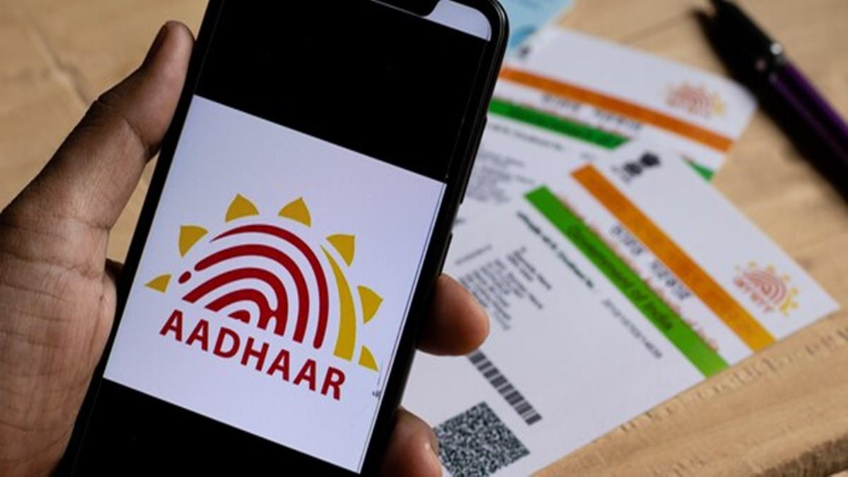 Aadhaar Card Update Free: आधार कार्डधारकांसाठी मोठी बातमी! 1 जुलैपासून 'ही' महत्त्वाची सेवा होणार मोफत