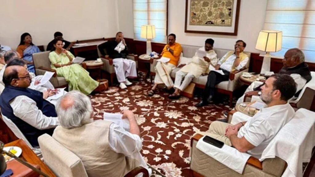 INDIA Bloc Meeting: दिल्लीत 'इंडिया' आघाडीची महत्त्वाची बैठक; 23 पक्ष एकत्र येणार, जागावाटपाचा नवा फॉर्म्युला ठरणार?