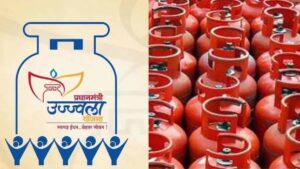 PM Ujjwala Yojana: उज्ज्वला योजनेच्या लाभार्थ्यांना मोठा झटका! आता वर्षाला मिळणारे अनुदानित गॅस सिलेंडर थेट केले निम्मे; पाहा नवा नियम