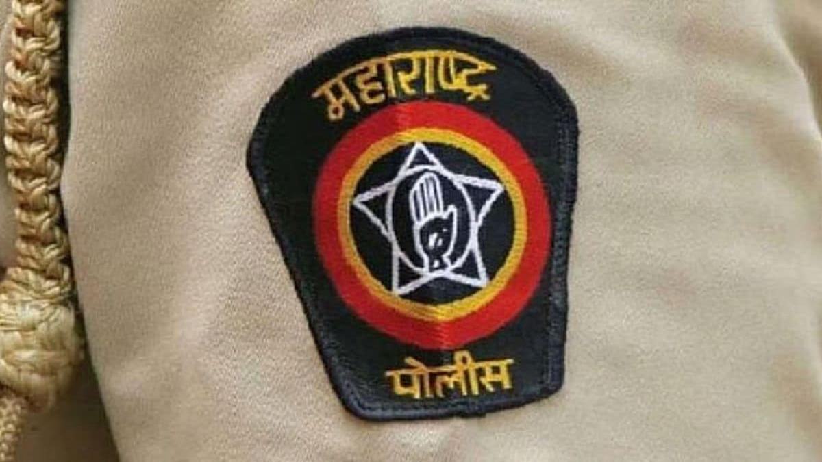 Maharashtra Police Modernisation: महाराष्ट्र पोलिस होणार देशात सर्वात हायटेक! केंद्राकडून 733 कोटींचा निधी मंजूर