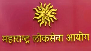 MPSC Group C Recruitment 2026: एमपीएससीकडून 'गट क' संयुक्त पूर्व परीक्षेची मोठी जाहिरात प्रसिद्ध! २,६१९ पदांसाठी मेगाभरती; 'या' तारखेपासून अर्ज सुरू