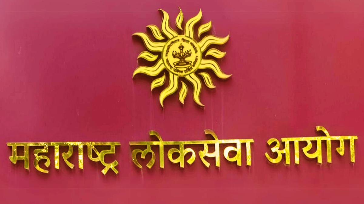 MPSC Group C Recruitment 2026: एमपीएससीकडून 'गट क' संयुक्त पूर्व परीक्षेची मोठी जाहिरात प्रसिद्ध! २,६१९ पदांसाठी मेगाभरती; 'या' तारखेपासून अर्ज सुरू