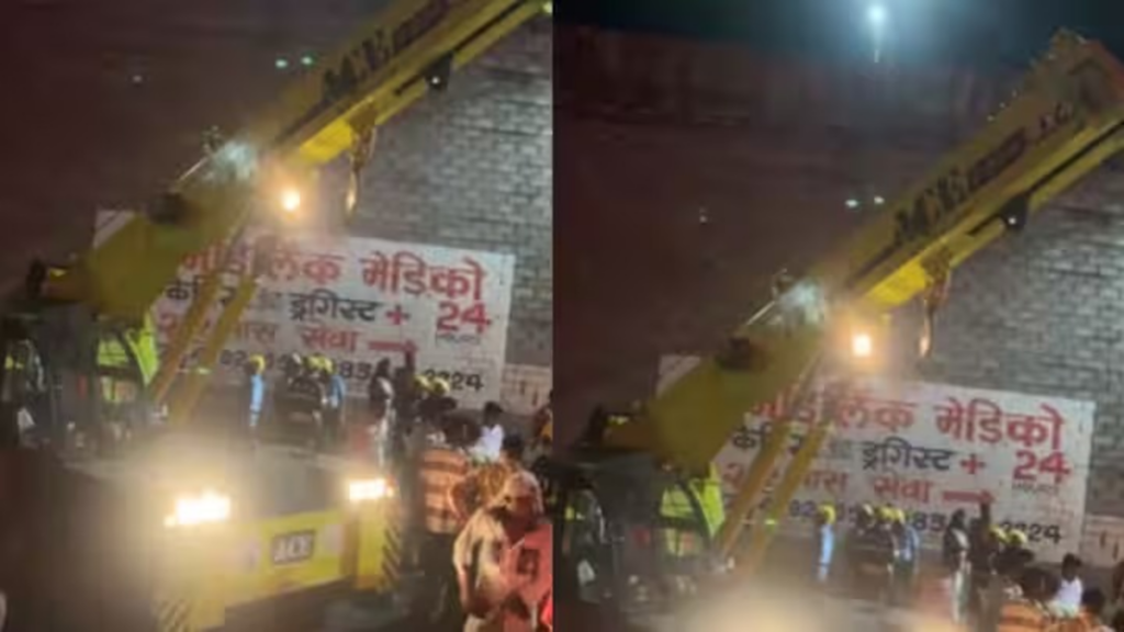 Navale Bridge Accident :